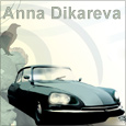 Anna Dikareva